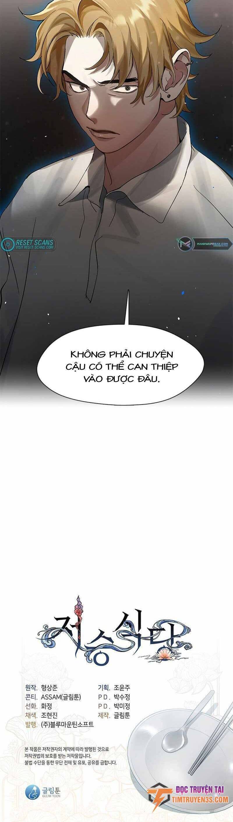 Nhà Hàng Thế Giới Ngầm Chapter 6 - Trang 29