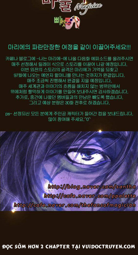 Magician Chapter 112 - Trang 26