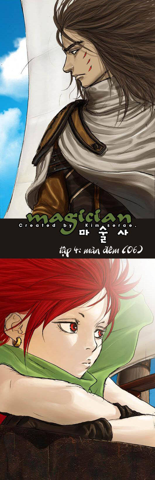 Magician Chapter 25 - Trang 3