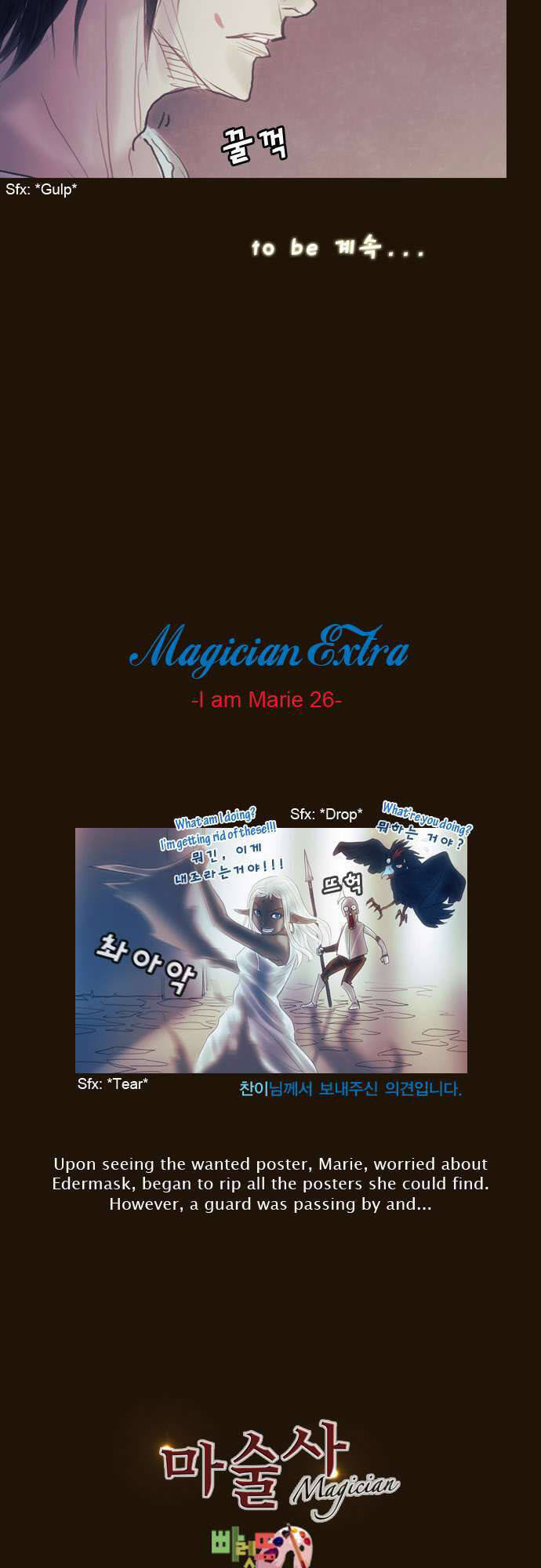 Magician Chapter 129 - Trang 28