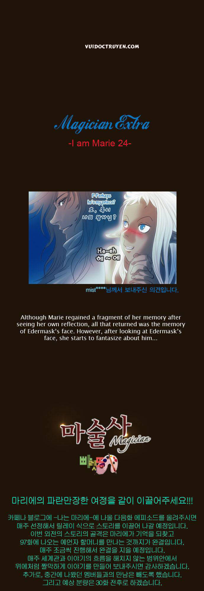 Magician Chapter 127 - Trang 26