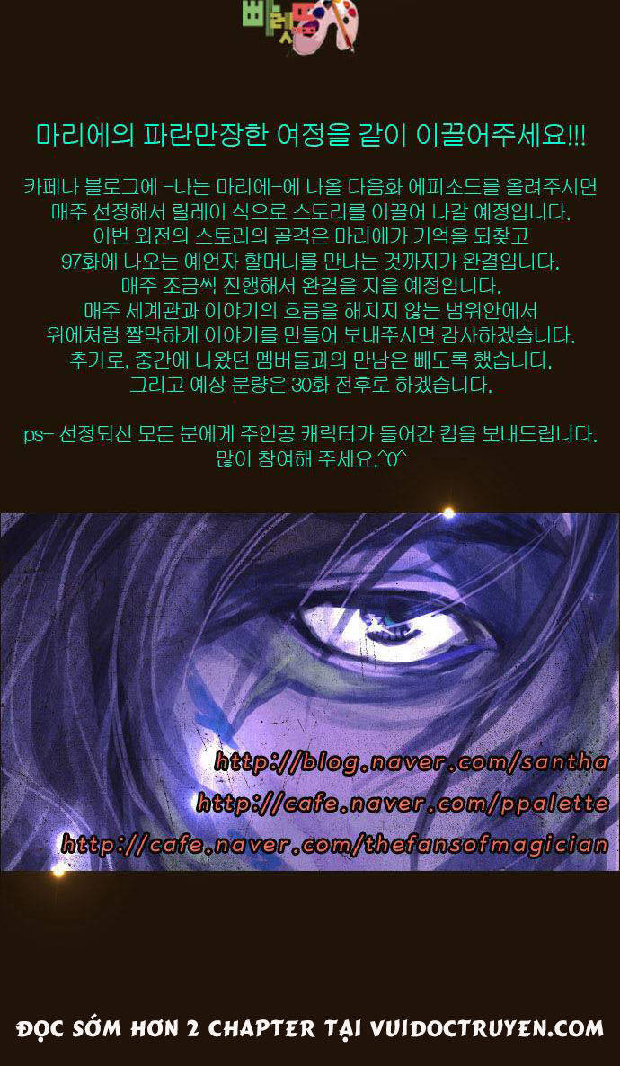 Magician Chapter 125 - Trang 33