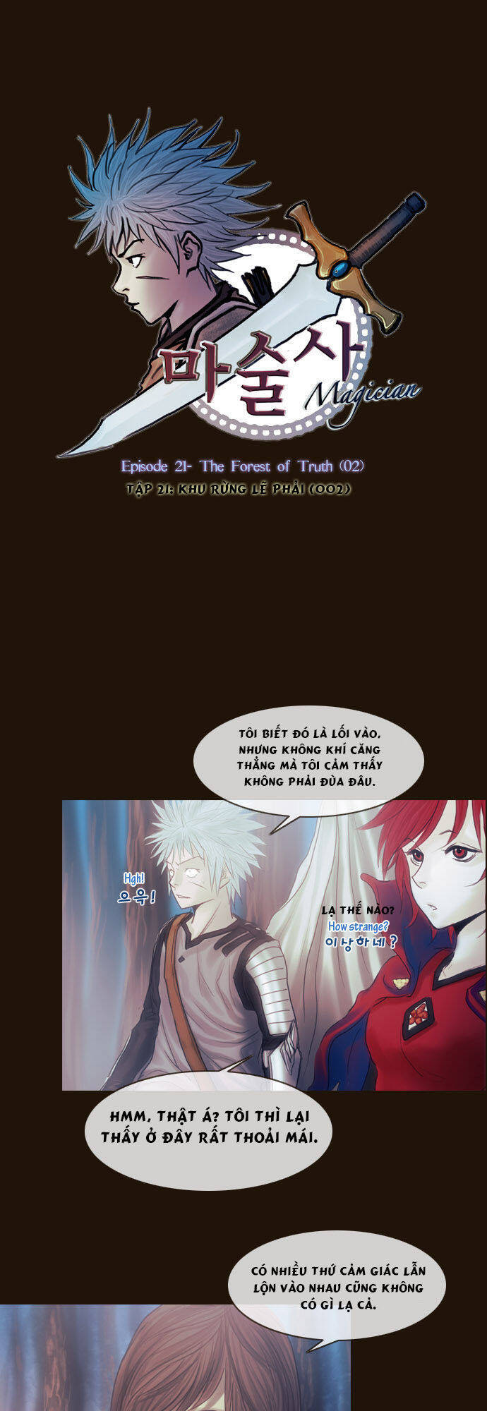 Magician Chapter 117 - Trang 2