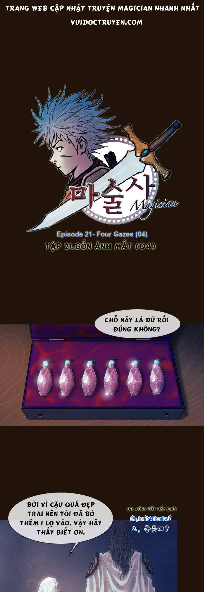 Magician Chapter 111 - Trang 0