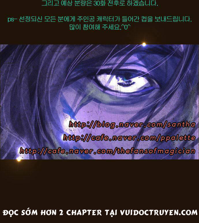 Magician Chapter 126 - Trang 28