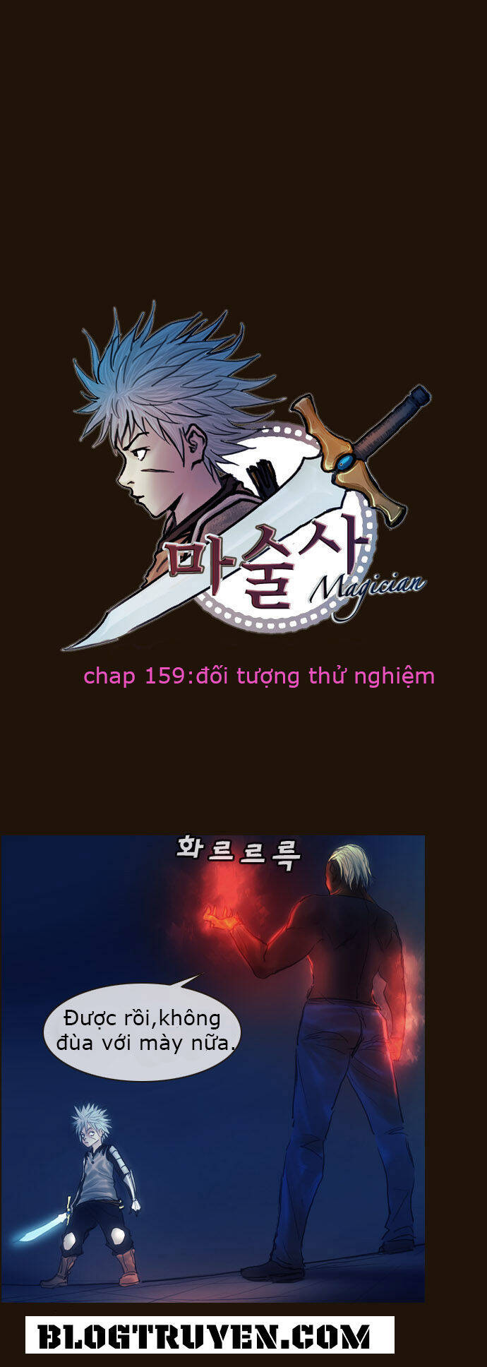 Magician Chapter 159 - Trang 1