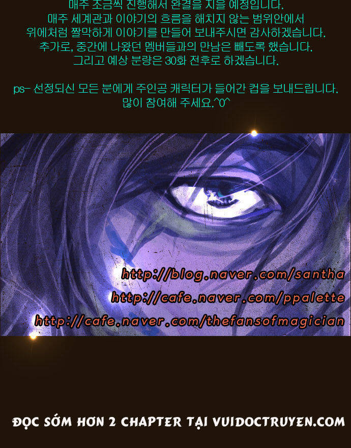 Magician Chapter 111 - Trang 32