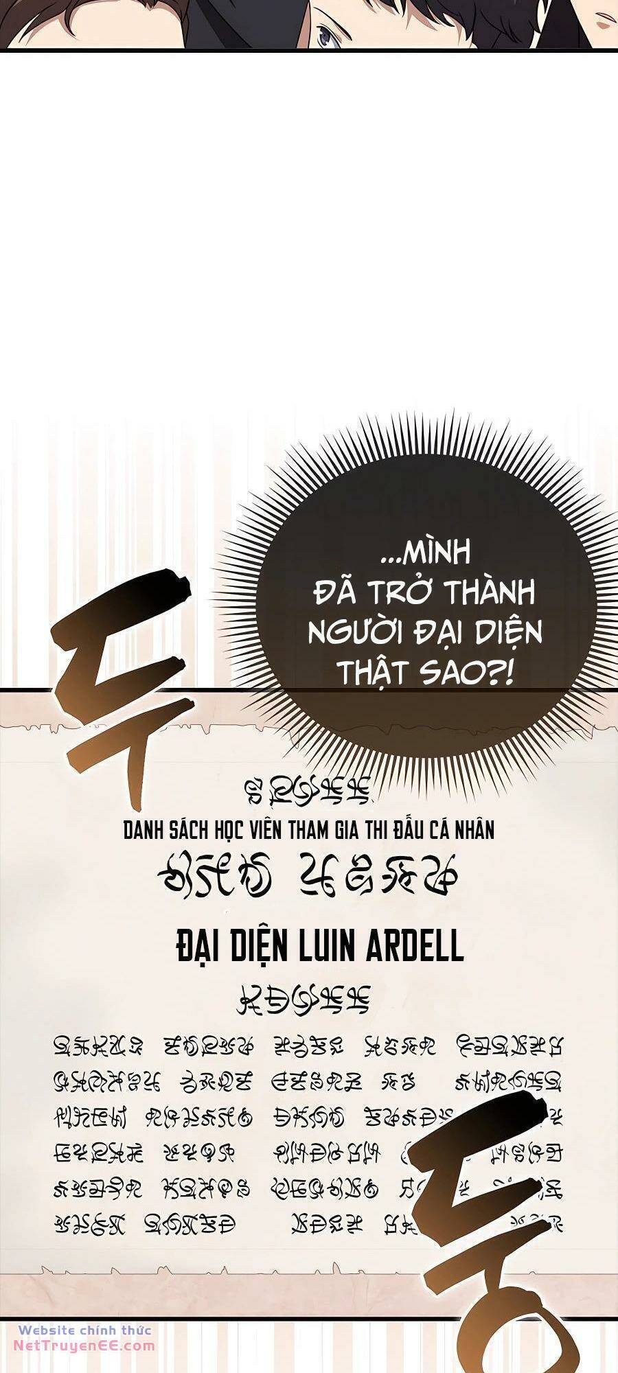 Pháp Sư Cận Chiến Mạnh Nhất Chapter 15 - Trang 9