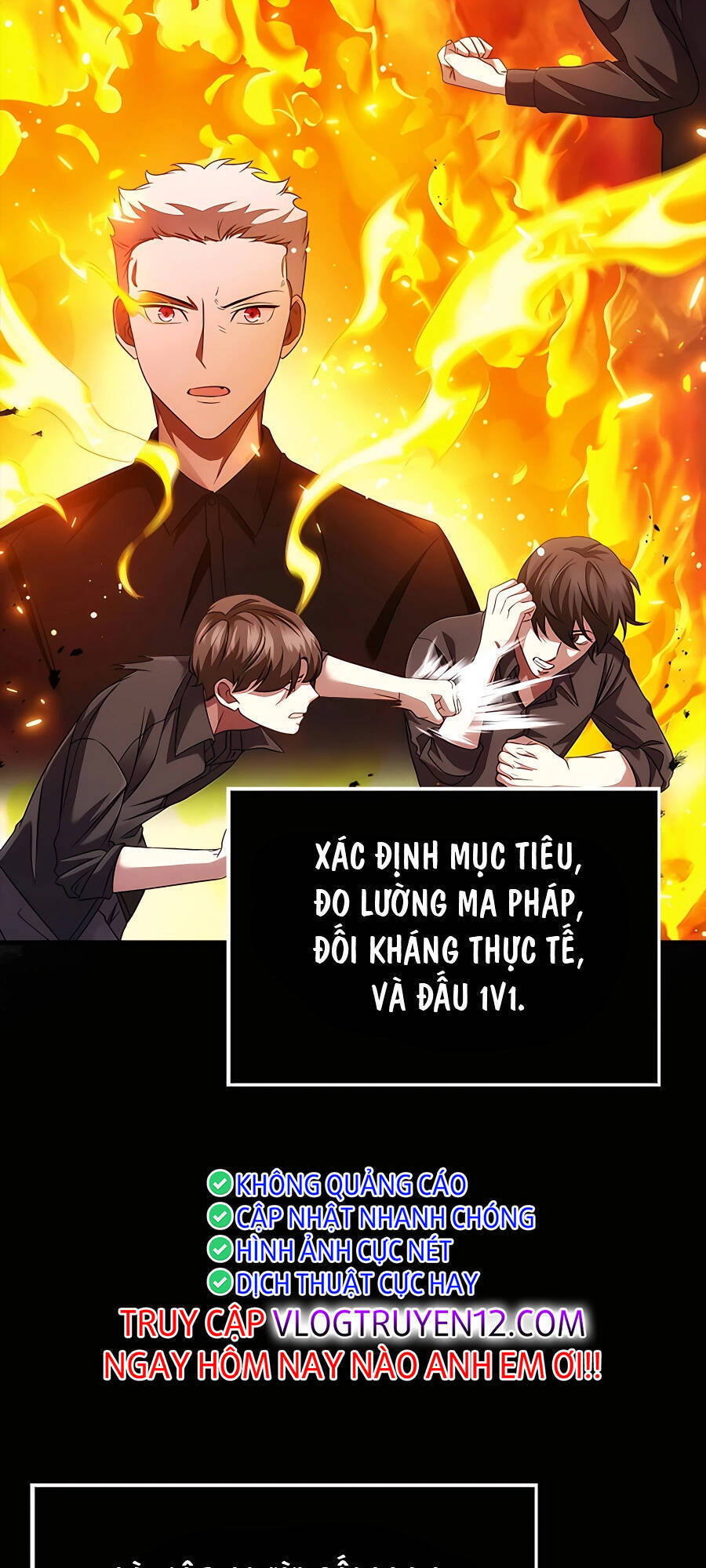 Pháp Sư Cận Chiến Mạnh Nhất Chapter 4 - Trang 7