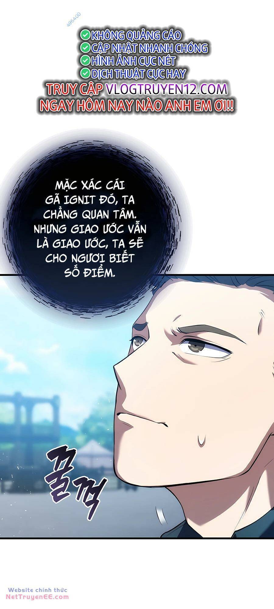 Pháp Sư Cận Chiến Mạnh Nhất Chapter 6 - Trang 17