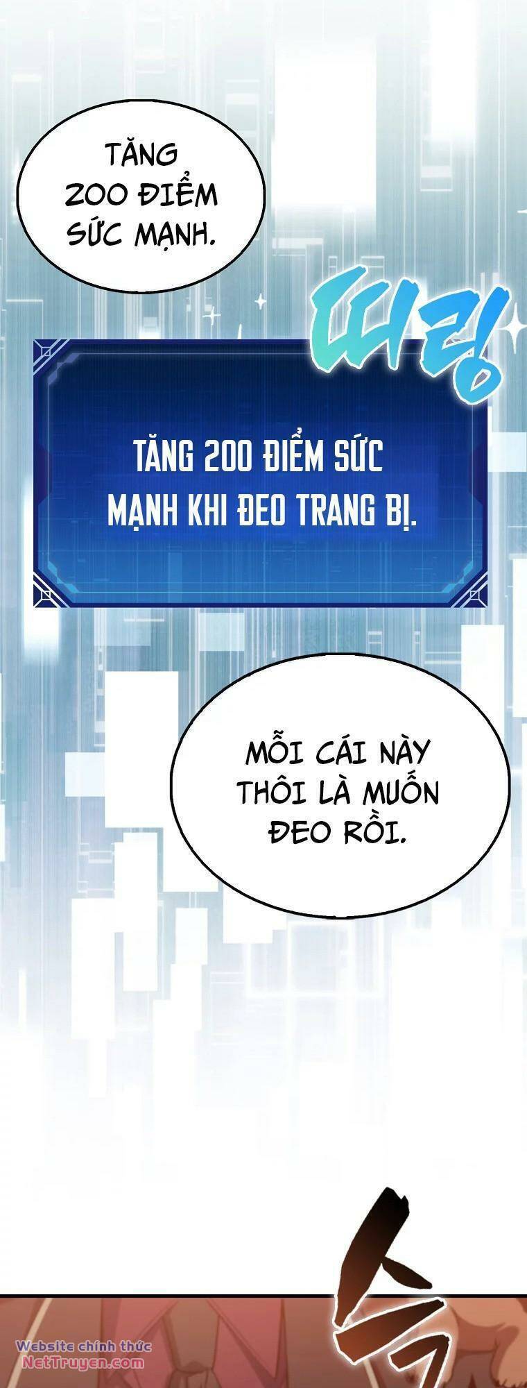 Pháp Sư Cận Chiến Mạnh Nhất Chapter 17 - Trang 17