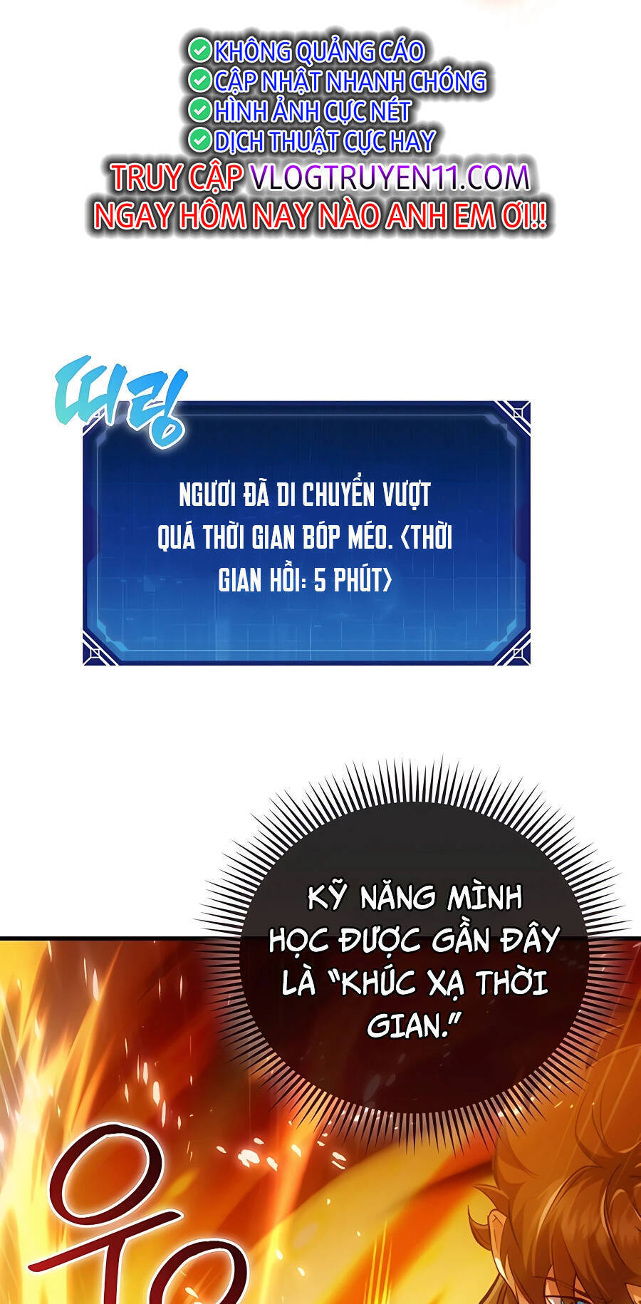 Pháp Sư Cận Chiến Mạnh Nhất Chapter 4 - Trang 60