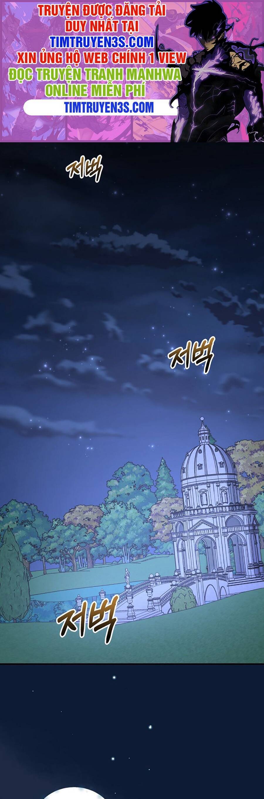 Nhà Hiền Triết Yigret Chapter 58 - Trang 0