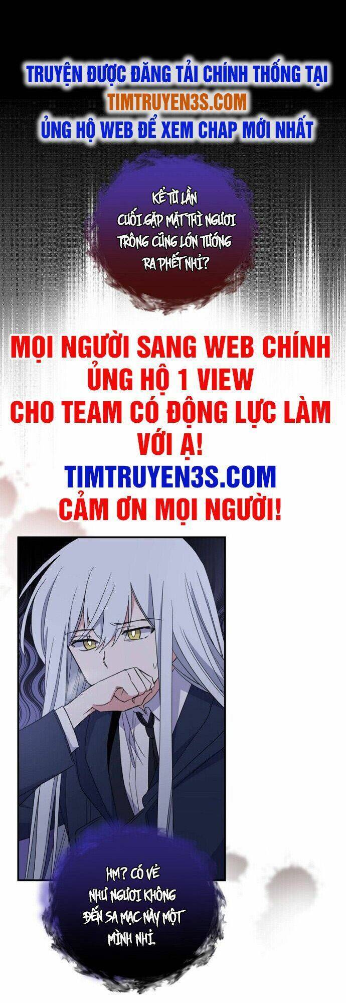 Nhà Hiền Triết Yigret Chapter 37 - Trang 0