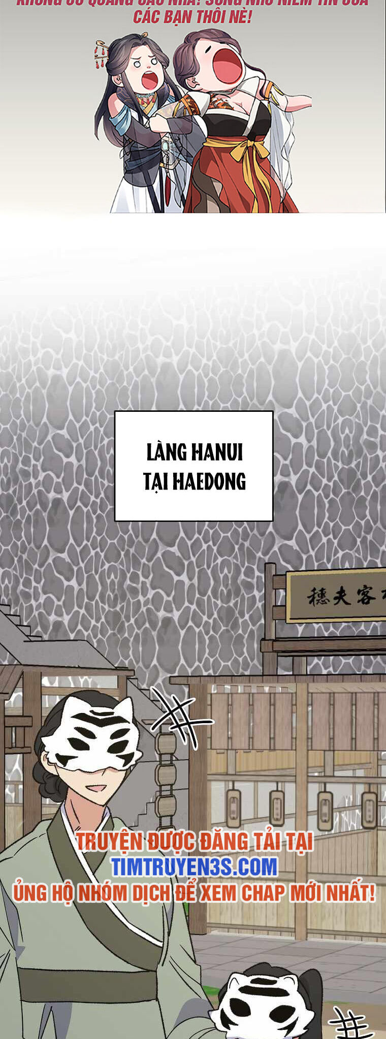 Nhà Hiền Triết Yigret Chapter 98 - Trang 1