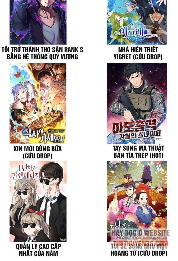 Nhà Hiền Triết Yigret Chapter 38 - Trang 49