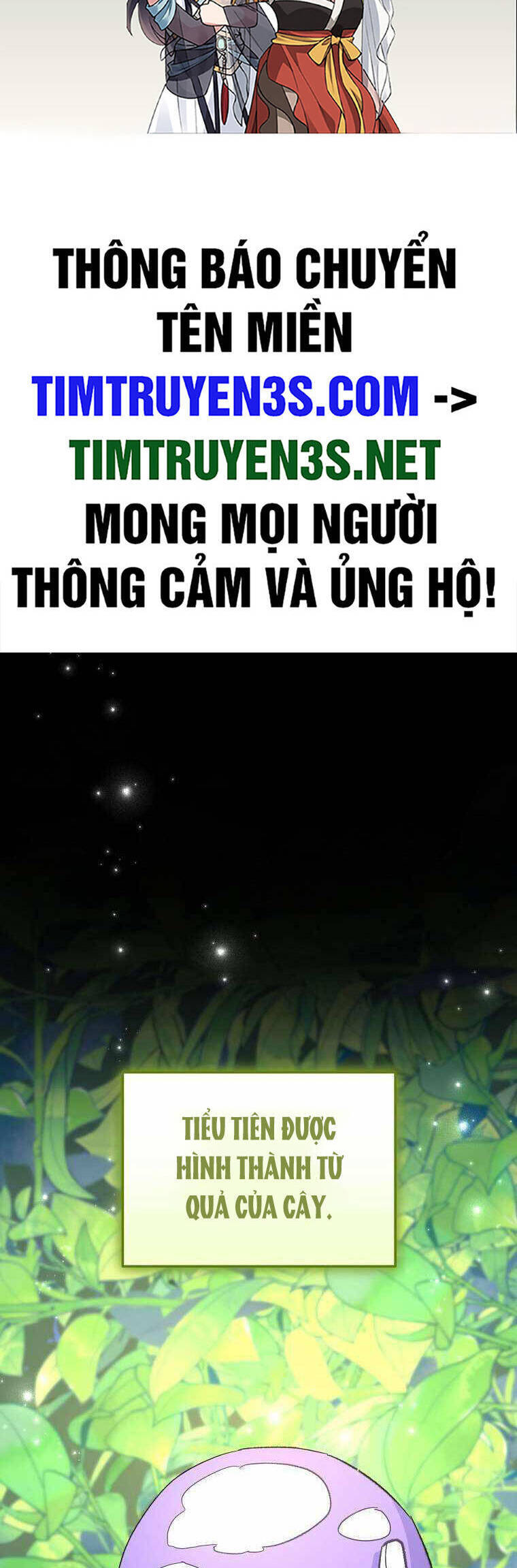 Nhà Hiền Triết Yigret Chapter 97 - Trang 1