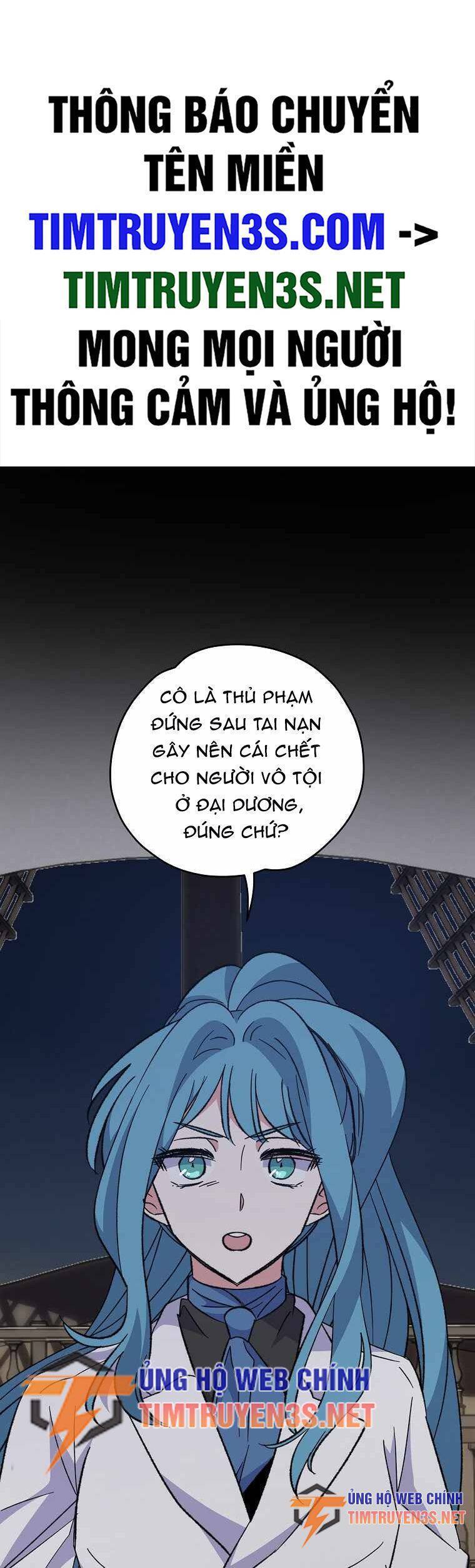 Nhà Hiền Triết Yigret Chapter 84 - Trang 1