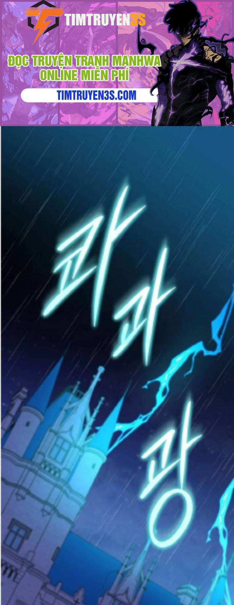 Nhà Hiền Triết Yigret Chapter 45 - Trang 1