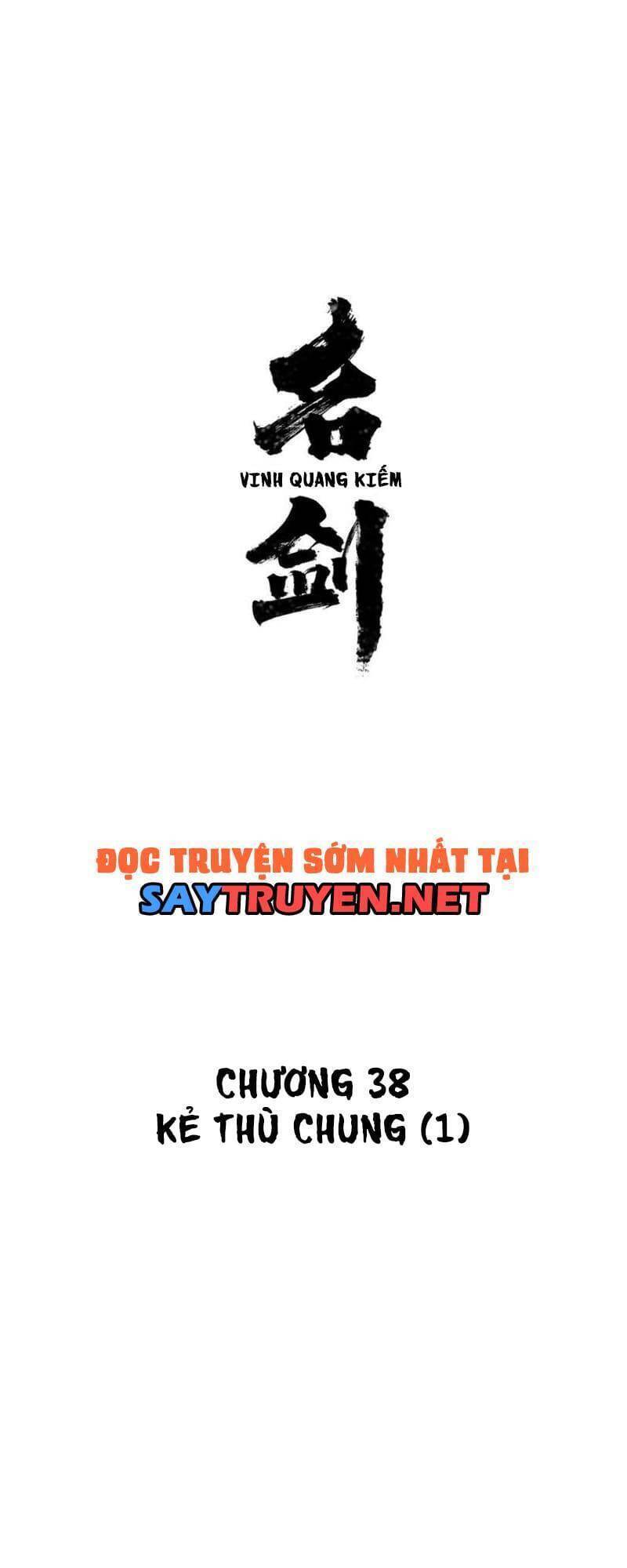 Vinh Quang Kiếm Chapter 38 - Trang 4