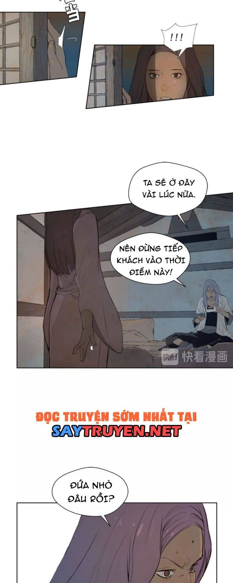 Vinh Quang Kiếm Chapter 47 - Trang 26