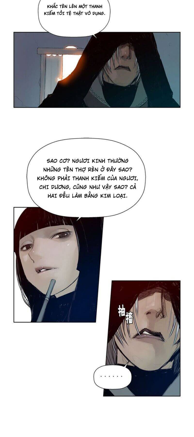 Vinh Quang Kiếm Chapter 3 - Trang 12