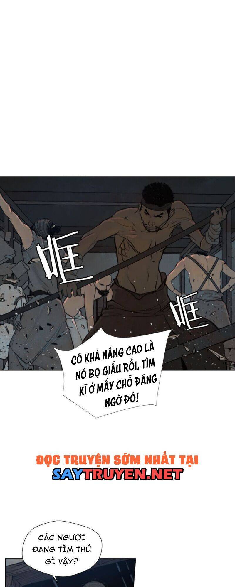 Vinh Quang Kiếm Chapter 49 - Trang 17