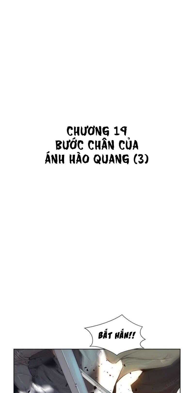 Vinh Quang Kiếm Chapter 19 - Trang 15