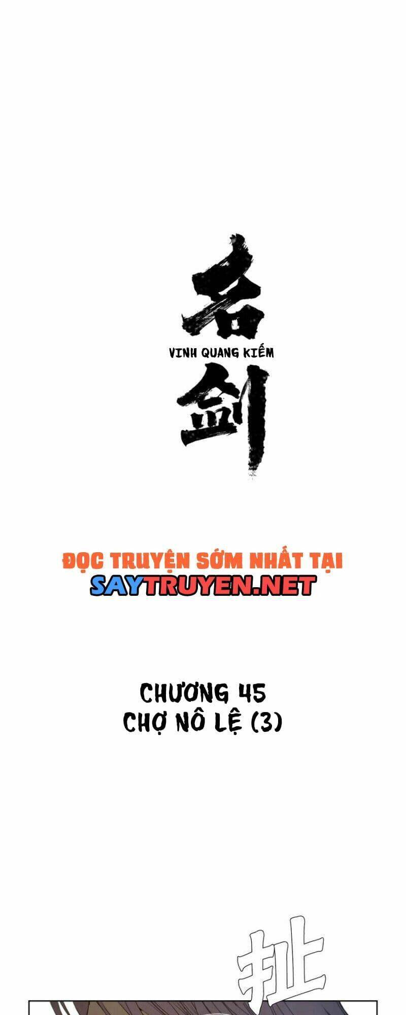 Vinh Quang Kiếm Chapter 45 - Trang 12