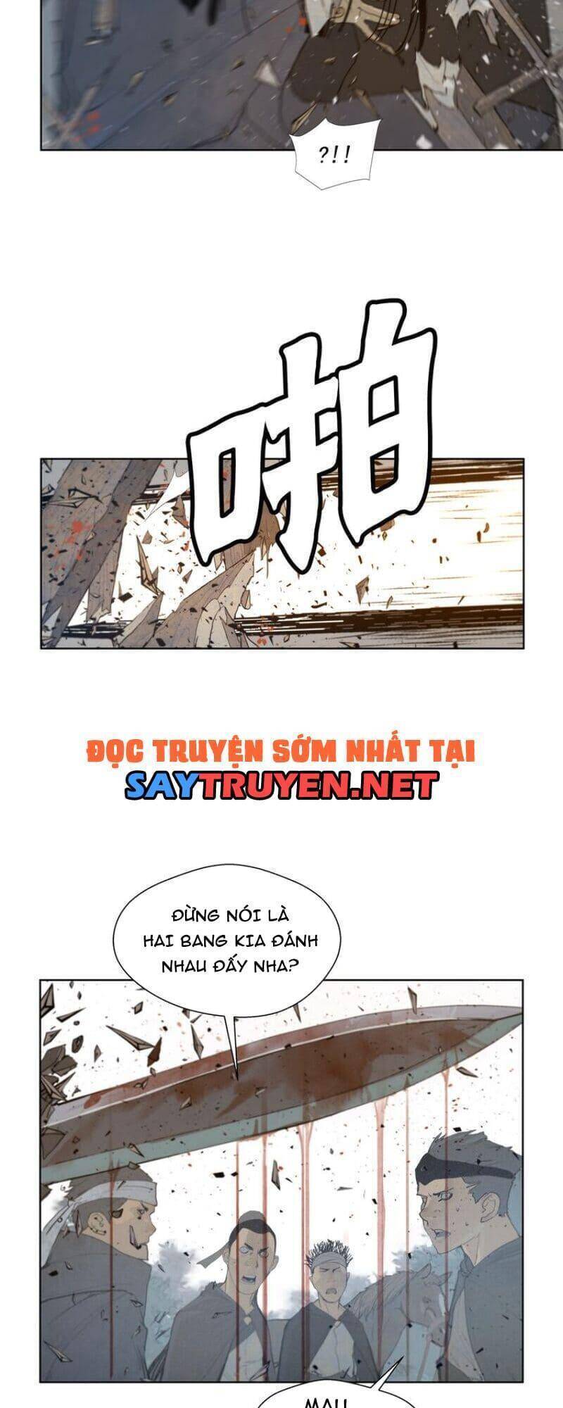 Vinh Quang Kiếm Chapter 42 - Trang 18