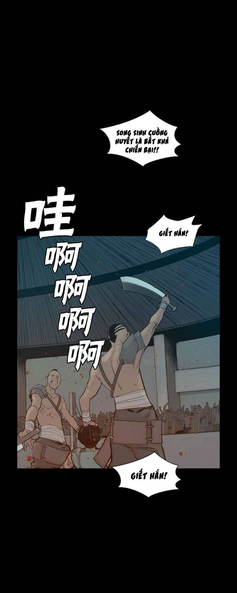 Vinh Quang Kiếm Chapter 12 - Trang 7