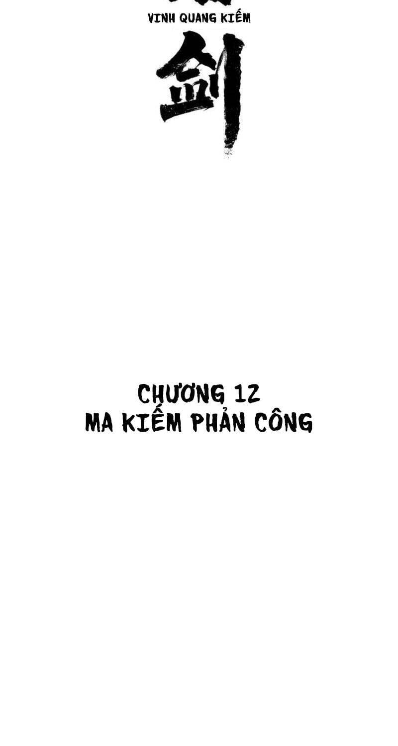 Vinh Quang Kiếm Chapter 12 - Trang 16