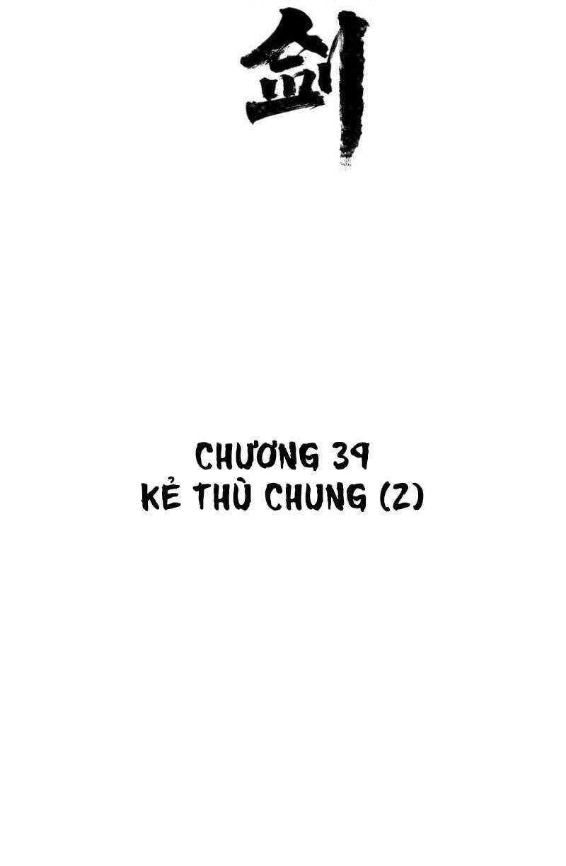 Vinh Quang Kiếm Chapter 39 - Trang 25