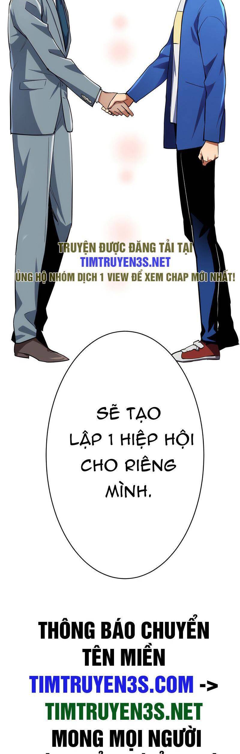 Tôi Thăng Cấp Tột Đỉnh Vì Là 1 Kol Chapter 11 - Trang 44