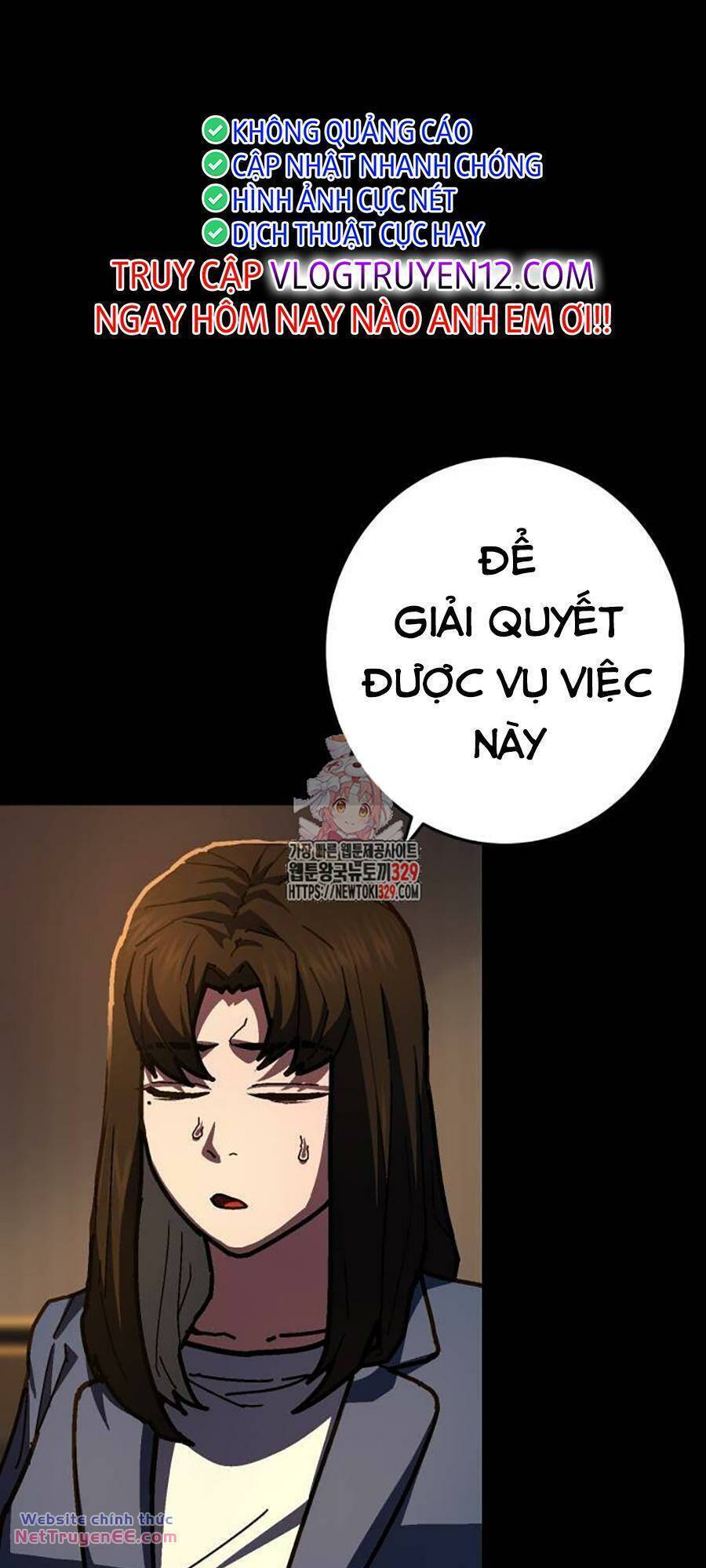 Võ Sĩ Vô Năng Chapter 16 - Trang 0