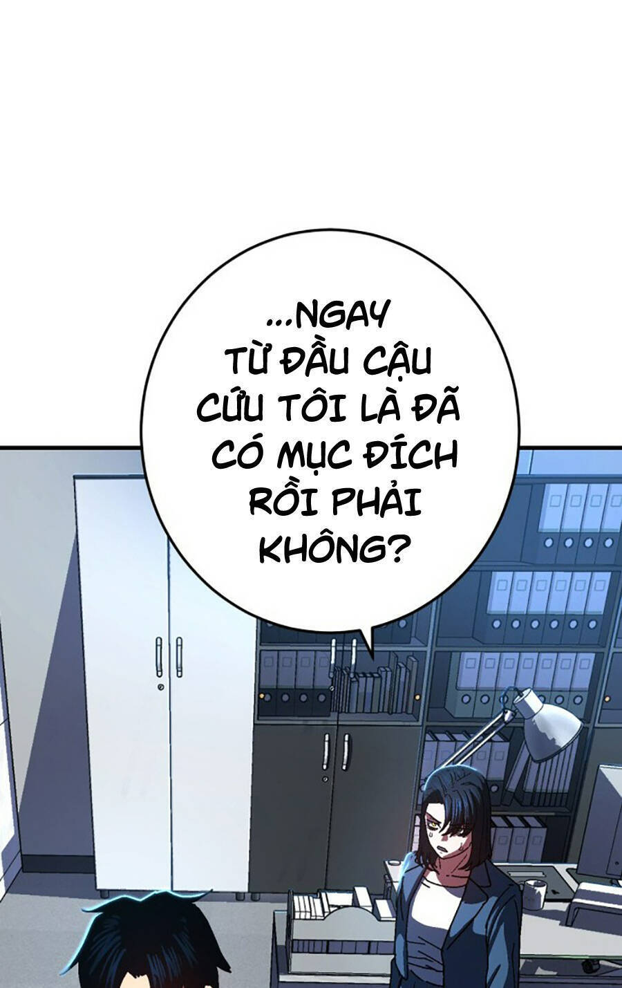 Võ Sĩ Vô Năng Chapter 2 - Trang 41