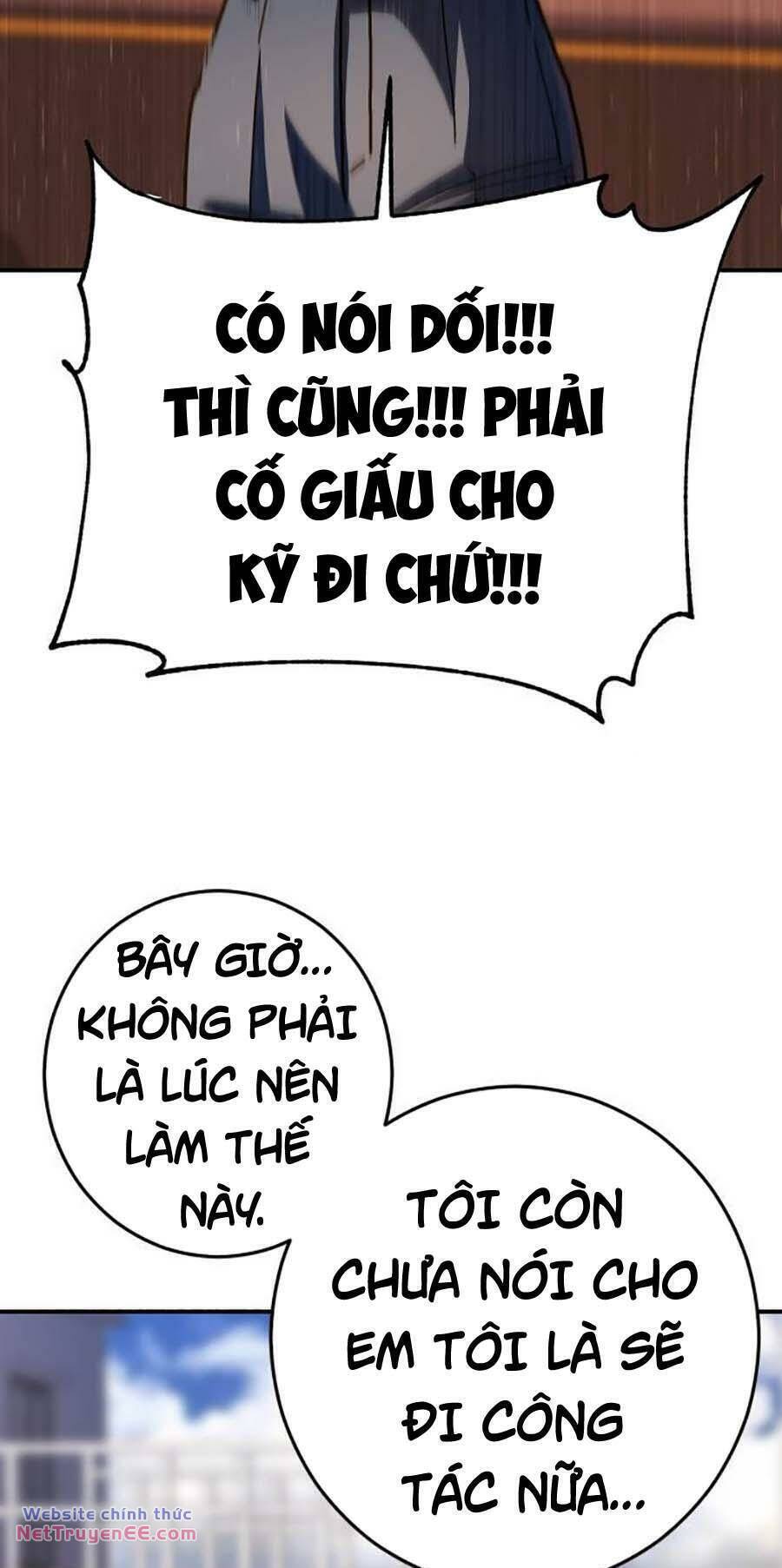 Võ Sĩ Vô Năng Chapter 13 - Trang 39