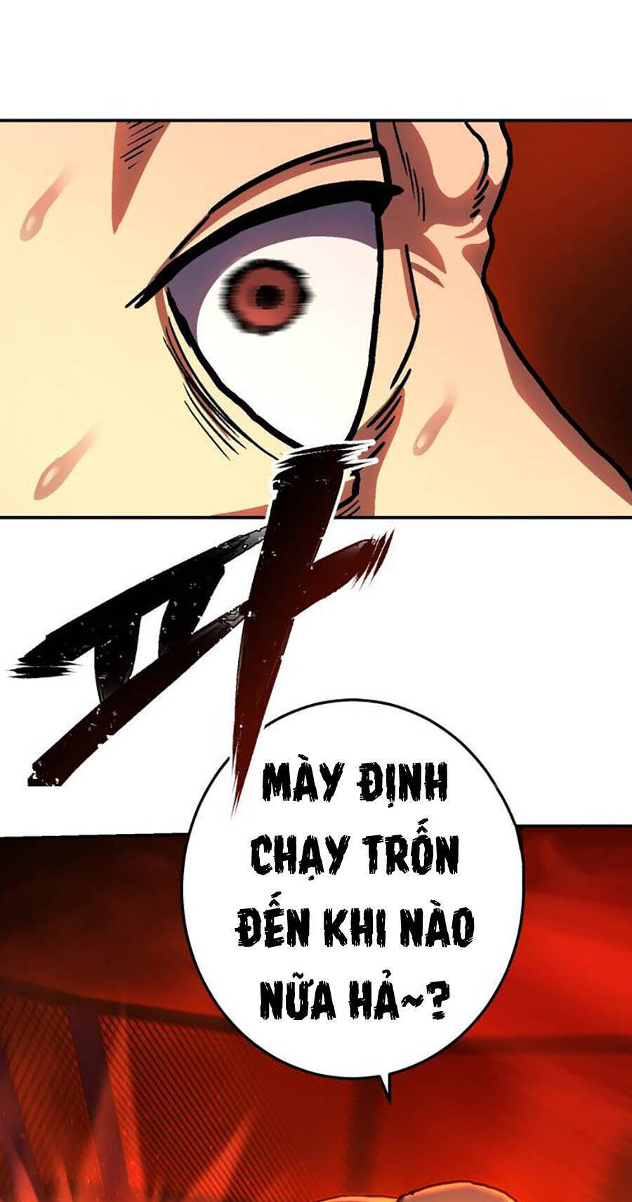 Võ Sĩ Vô Năng Chapter 4 - Trang 49