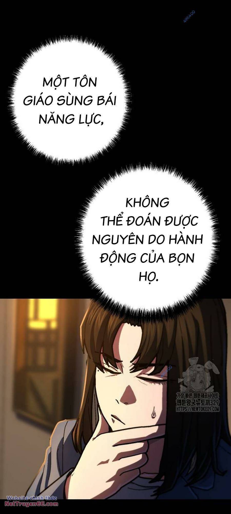 Võ Sĩ Vô Năng Chapter 16 - Trang 15