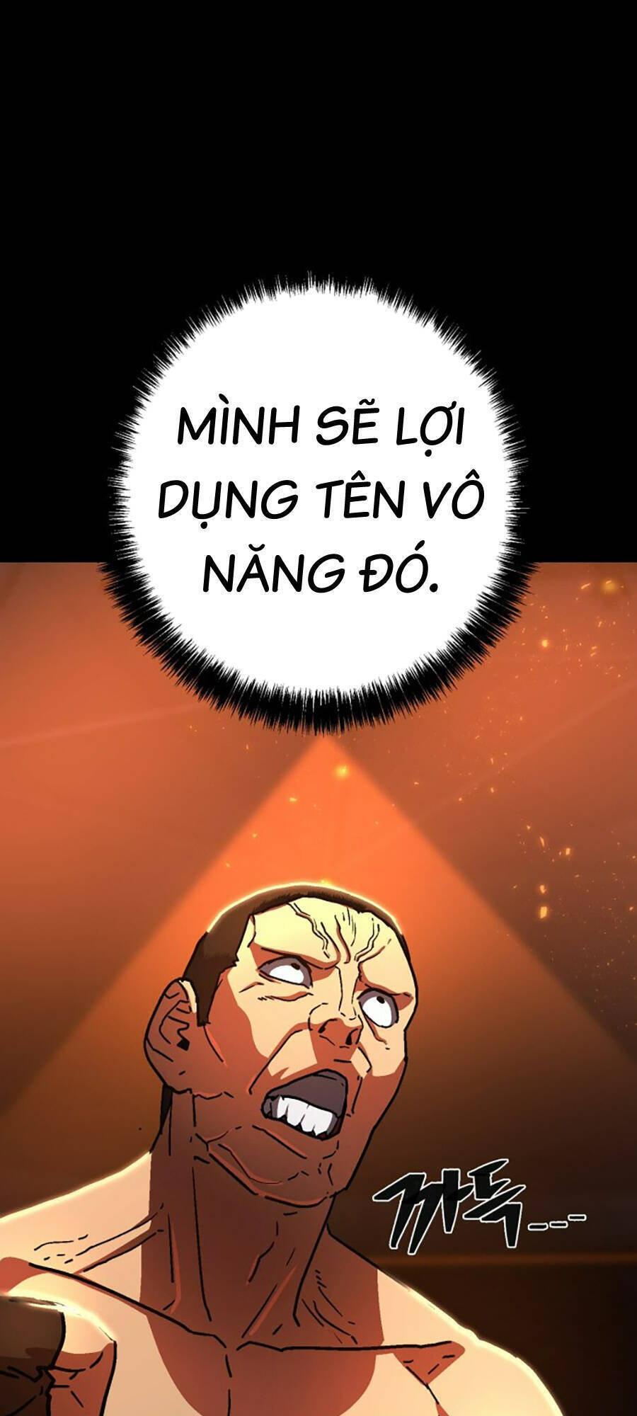 Võ Sĩ Vô Năng Chapter 1 - Trang 23