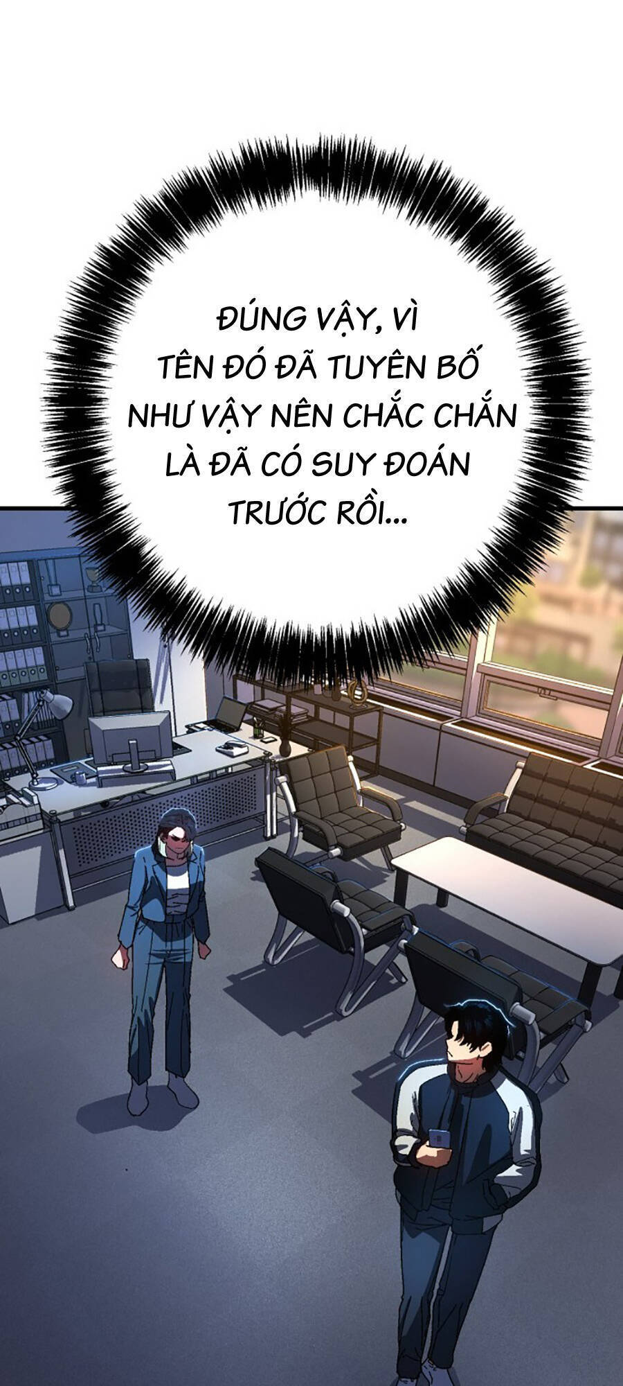 Võ Sĩ Vô Năng Chapter 2 - Trang 52