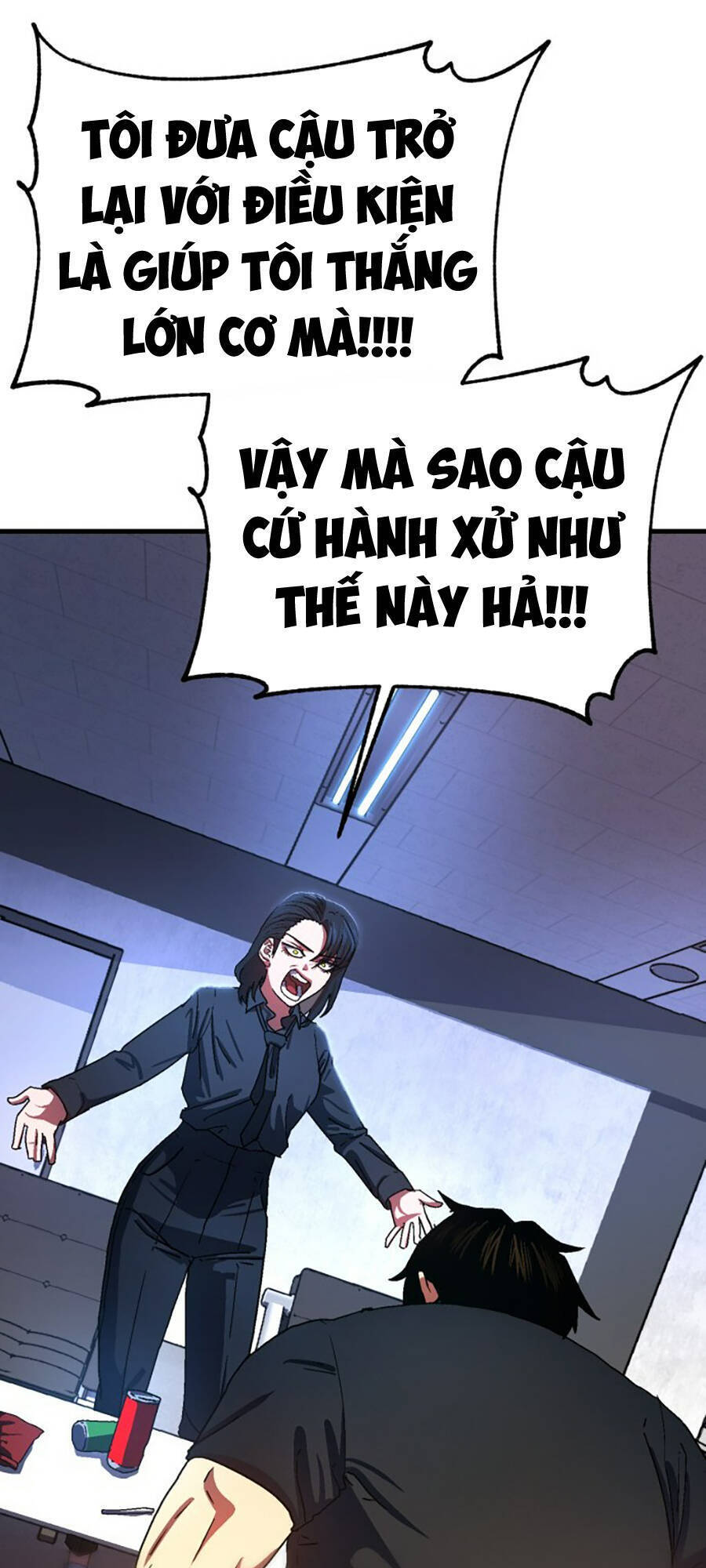 Võ Sĩ Vô Năng Chapter 1 - Trang 63