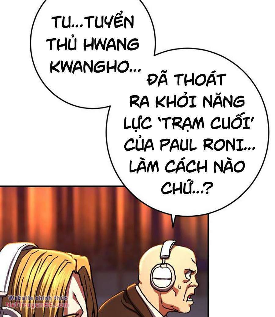 Võ Sĩ Vô Năng Chapter 7 - Trang 13