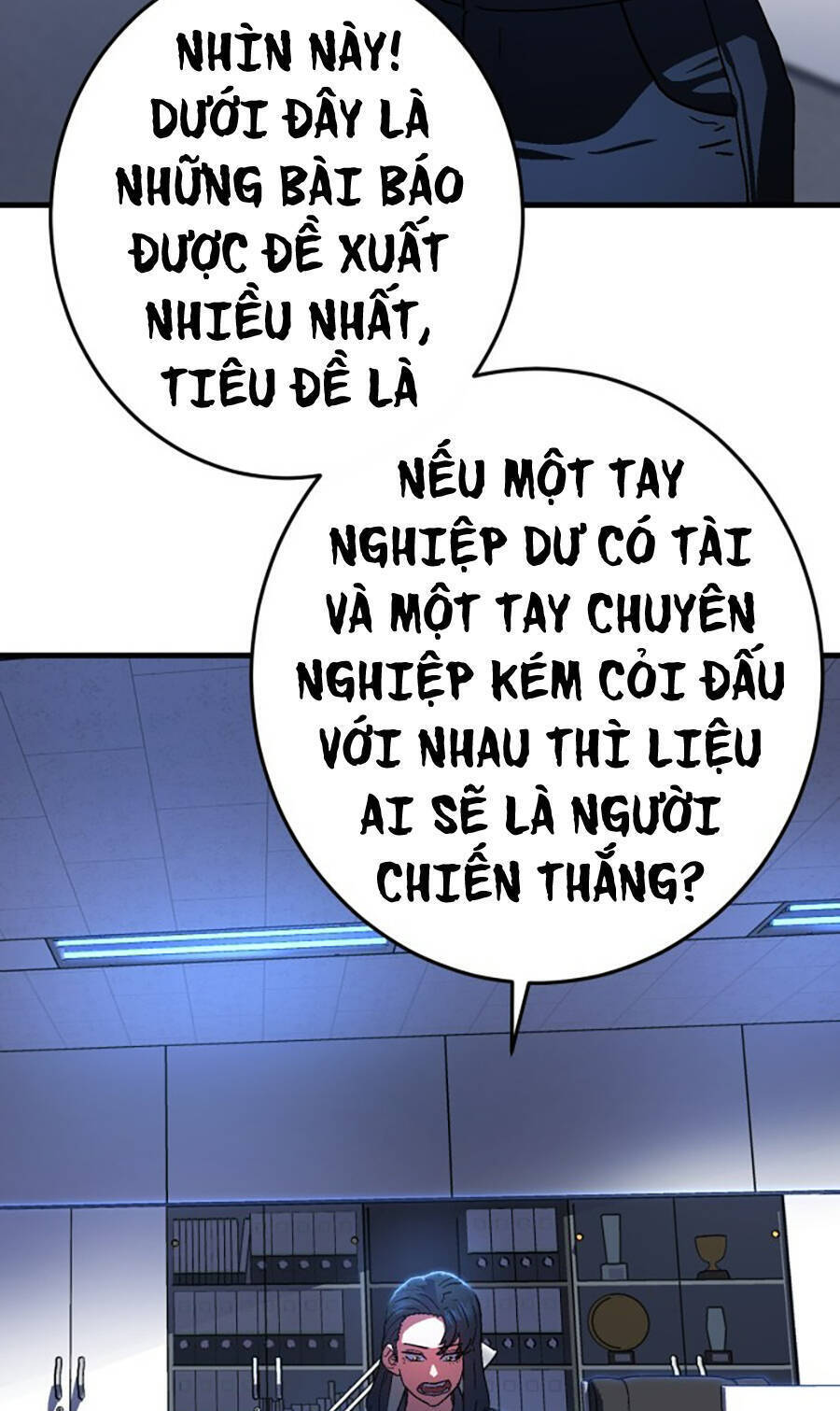 Võ Sĩ Vô Năng Chapter 1 - Trang 77