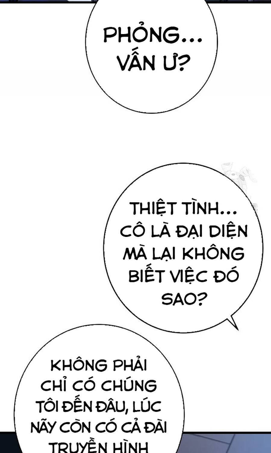 Võ Sĩ Vô Năng Chapter 3 - Trang 33