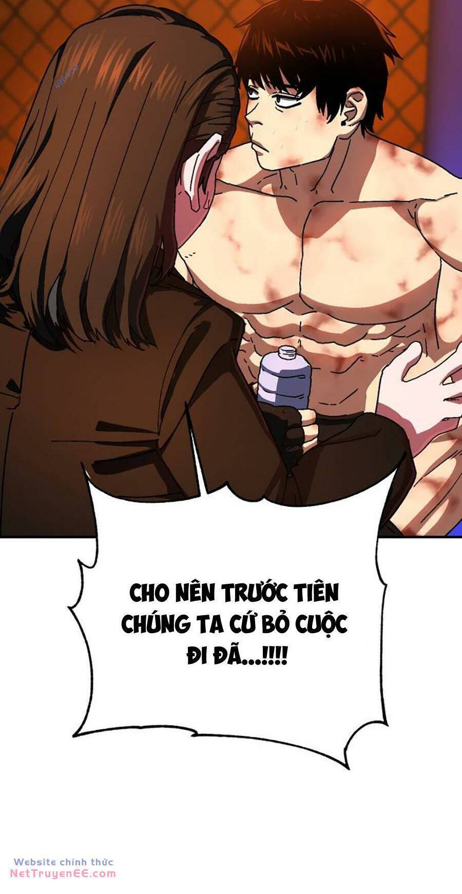 Võ Sĩ Vô Năng Chapter 5 - Trang 16