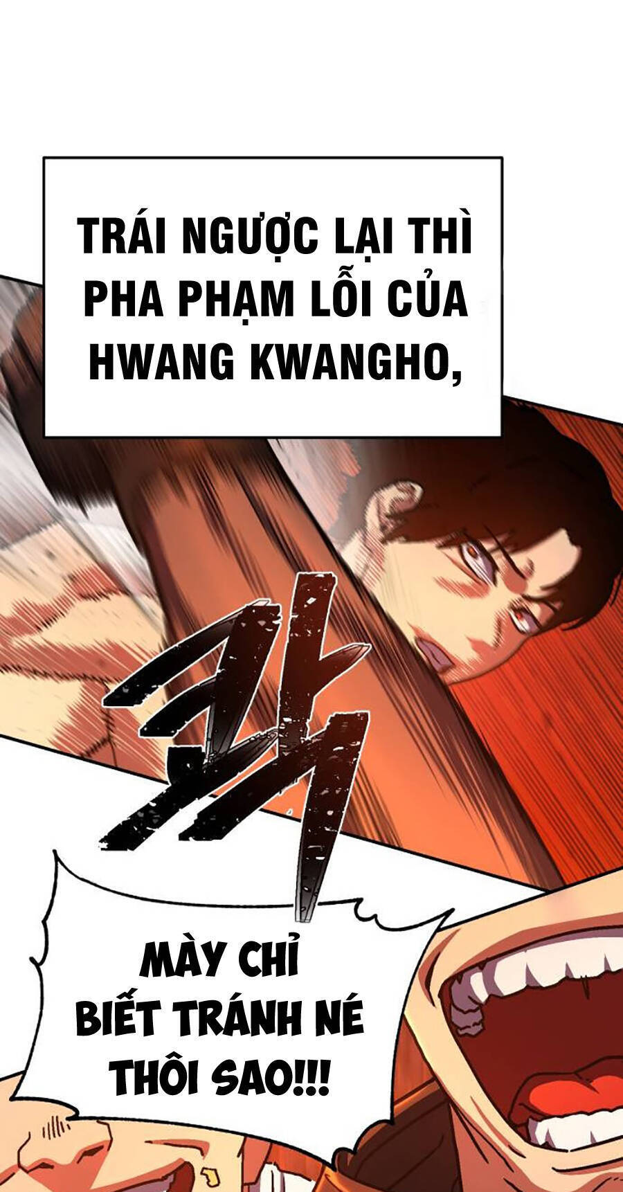 Võ Sĩ Vô Năng Chapter 4 - Trang 37