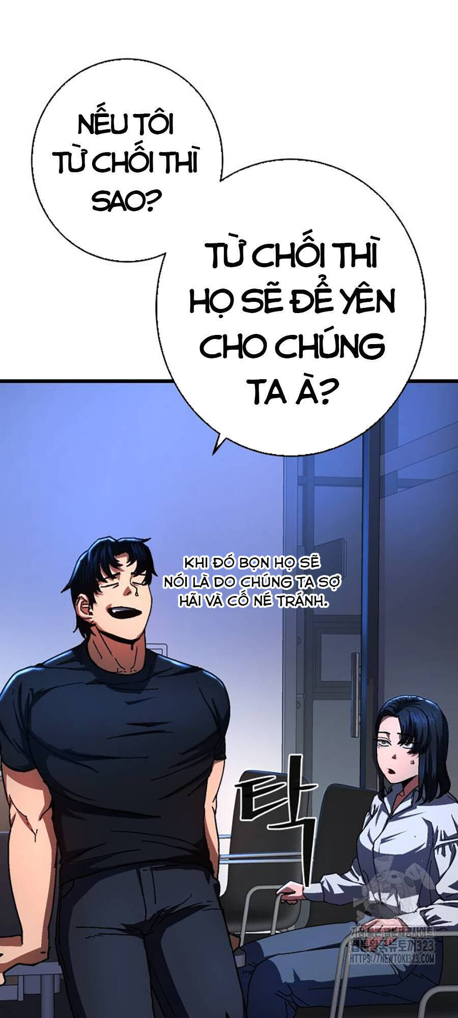 Võ Sĩ Vô Năng Chapter 3 - Trang 77