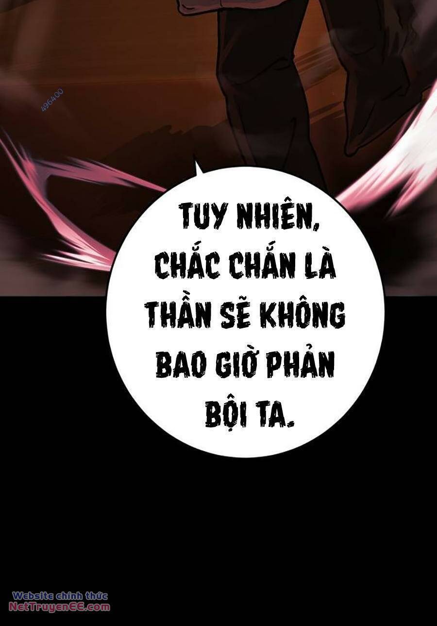 Võ Sĩ Vô Năng Chapter 12 - Trang 109