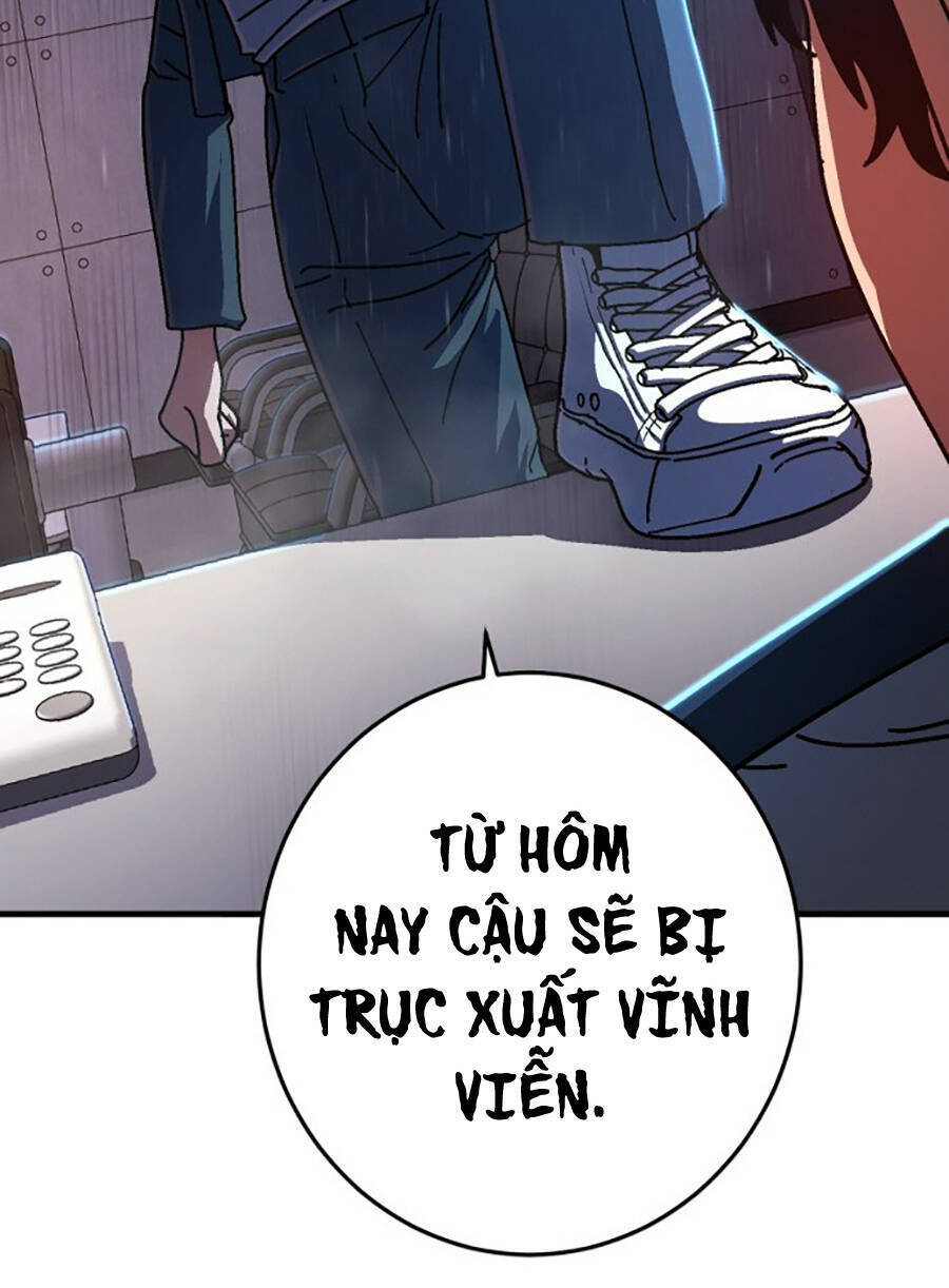 Võ Sĩ Vô Năng Chapter 2 - Trang 31